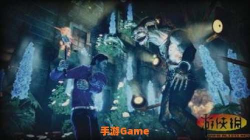 暗影诅咒下载