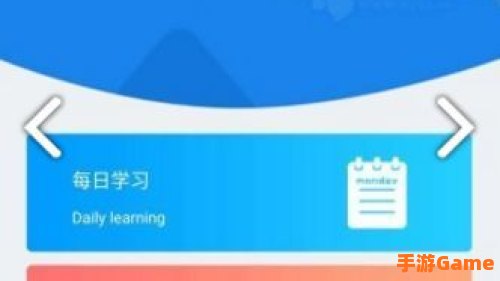 口语无忧
