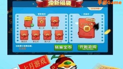 斗地主记牌器下载