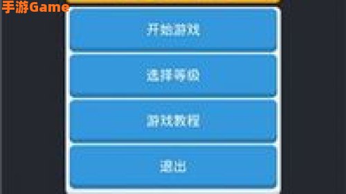 安卓手机游戏排行榜