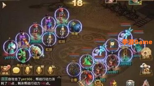 最新公测回合制手游