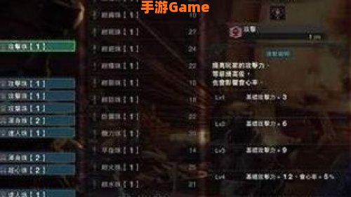 单机大型游戏排行榜