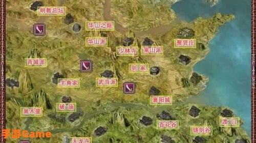 新金庸群侠传2攻略:全面升级,江湖再起